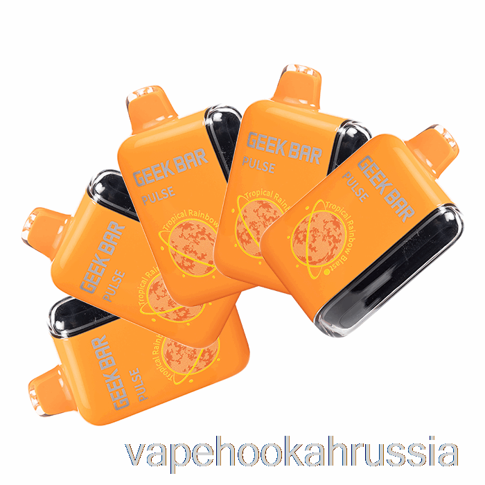 Vape Russia [5 упаковок] Geek Bar Pulse 15000 одноразовые